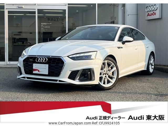 audi a5-sportback 2023 quick_quick_3AA-F5DDWL_WAUZZZF52PA053305 image 1