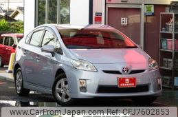 toyota prius 2010 -TOYOTA--Prius DAA-ZVW30--ZVW30-5110097---TOYOTA--Prius DAA-ZVW30--ZVW30-5110097-