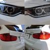 bmw 3-series 2014 -BMW--BMW 3 Series DBA-3B20--WBA3G720X0F945465---BMW--BMW 3 Series DBA-3B20--WBA3G720X0F945465- image 3