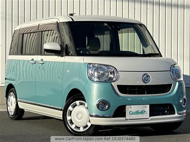 daihatsu move-canbus 2022 -DAIHATSU--Move Canbus 5BA-LA800S--LA800S-0293208---DAIHATSU--Move Canbus 5BA-LA800S--LA800S-0293208- image 1