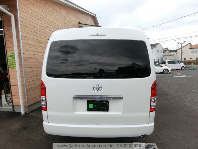 toyota hiace-wagon 2023 -TOYOTA 【名変中 】--Hiace Wagon TRH214W--0075600---TOYOTA 【名変中 】--Hiace Wagon TRH214W--0075600- image 2