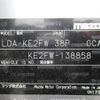 mazda cx-5 2014 646828-Y2025050065F-12 image 26
