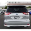 toyota estima-hybrid 2017 -TOYOTA--Estima Hybrid DAA-AHR20W--AHR20-7089098---TOYOTA--Estima Hybrid DAA-AHR20W--AHR20-7089098- image 7