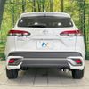 toyota corolla-cross 2024 CFJ1708110 image 15
