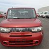 nissan cube 2014 22433 image 7