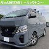 nissan caravan-van 2023 quick_quick_3DF-VN2E26_004110 image 1