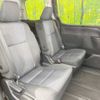 toyota noah 2016 -TOYOTA--Noah DAA-ZWR80W--ZWR80-0176143---TOYOTA--Noah DAA-ZWR80W--ZWR80-0176143- image 10