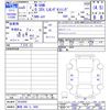 honda n-van 2023 CFJ1724577 image 3