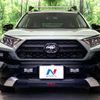 toyota rav4 2023 quick_quick_MXAA54_MXAA54-2038018 image 15