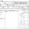 daihatsu copen 2012 -DAIHATSU--Copen ABA-L880K--L880K-0056869---DAIHATSU--Copen ABA-L880K--L880K-0056869- image 3