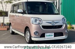 daihatsu move-canbus 2017 -DAIHATSU--Move Canbus DBA-LA810S--LA810S-0012361---DAIHATSU--Move Canbus DBA-LA810S--LA810S-0012361-