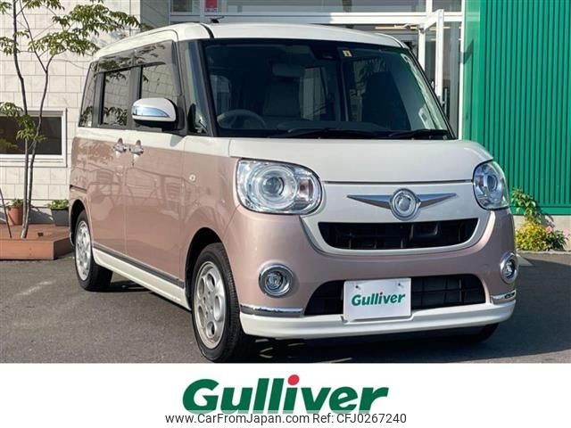 daihatsu move-canbus 2017 -DAIHATSU--Move Canbus DBA-LA810S--LA810S-0012361---DAIHATSU--Move Canbus DBA-LA810S--LA810S-0012361- image 1