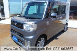 toyota pixis-mega 2019 CFJ1663667