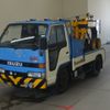 isuzu elf-truck 1993 -ISUZU--Elf NKR66EPNｶｲ-7122642---ISUZU--Elf NKR66EPNｶｲ-7122642- image 1