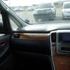 toyota alphard 2007 NIKYO_HP30312 image 10