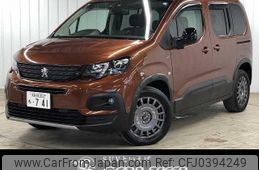 peugeot rifter 2021 quick_quick_3DA-K9PYH01_VR3ECYHZRMJ636208