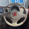 suzuki alto-lapin-chocolat 2014 quick_quick_HE22S_HE22S-841255 image 11