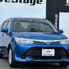 toyota corolla-fielder 2015 quick_quick_DAA-NKE165G_NKE165G-8006592 image 5