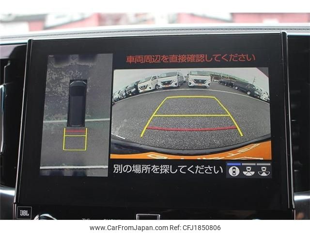 toyota alphard 2020 CFJ1850806 image 2