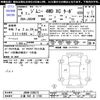 suzuki jimny 2022 -SUZUKI 【三重 582ｻ1740】--Jimny JB64W--238272---SUZUKI 【三重 582ｻ1740】--Jimny JB64W--238272- image 3