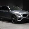 mercedes-benz glc-class 2019 -MERCEDES-BENZ--Benz GLC 253905C--2F635052---MERCEDES-BENZ--Benz GLC 253905C--2F635052- image 21