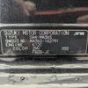 suzuki solio 2017 CFJ1638476 image 29