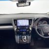 toyota alphard 2018 -TOYOTA--Alphard DBA-AGH30W--AGH30-0189045---TOYOTA--Alphard DBA-AGH30W--AGH30-0189045- image 16