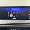 lexus rx 2016 CFJ1294157 image 19
