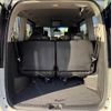 nissan serena 2014 -NISSAN--Serena DAA-HFC26--HFC26-236960---NISSAN--Serena DAA-HFC26--HFC26-236960- image 11