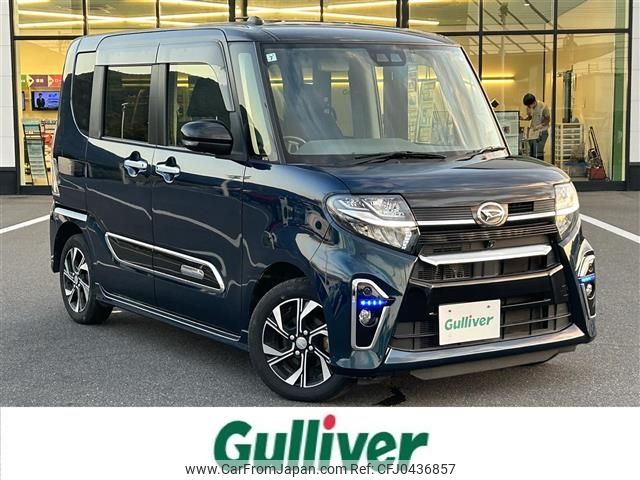 daihatsu tanto 2020 -DAIHATSU--Tanto 5BA-LA650S--LA650S-0086846---DAIHATSU--Tanto 5BA-LA650S--LA650S-0086846- image 1