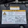 isuzu forward 2017 GOO_NET_EXCHANGE_0541786A30250715W004 image 46