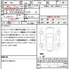 mitsubishi outlander 2015 quick_quick_GF8W_GF8W-0100342 image 21