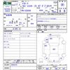 toyota toyoace 2005 -TOYOTA--Toyoace XZU308--0002070---TOYOTA--Toyoace XZU308--0002070- image 3