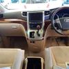 toyota vellfire 2010 -TOYOTA--Vellfire DBA-GGH20W--GGH20-8034853---TOYOTA--Vellfire DBA-GGH20W--GGH20-8034853- image 14