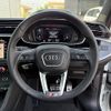audi q3 2023 CFJ1682008 image 12