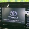 toyota aqua 2023 CFJ1757090 image 4