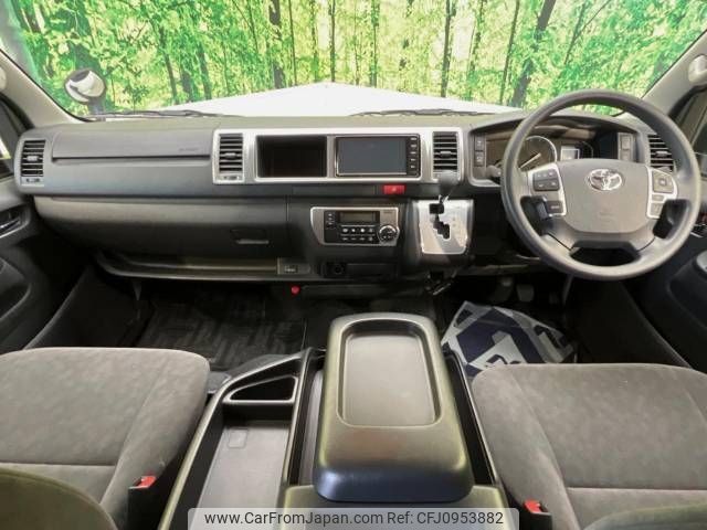 toyota hiace-wagon 2024 -TOYOTA--Hiace Wagon 3BA-TRH214W--TRH214-0078***---TOYOTA--Hiace Wagon 3BA-TRH214W--TRH214-0078***- image 2