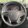 toyota vellfire 2018 -TOYOTA--Vellfire DBA-AGH30W--AGH30-0241604---TOYOTA--Vellfire DBA-AGH30W--AGH30-0241604- image 13