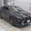 lexus rx 2017 CFJ1526420 image 10