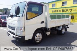 mitsubishi-fuso canter 2014 GOO_NET_EXCHANGE_0720194A30240612W001