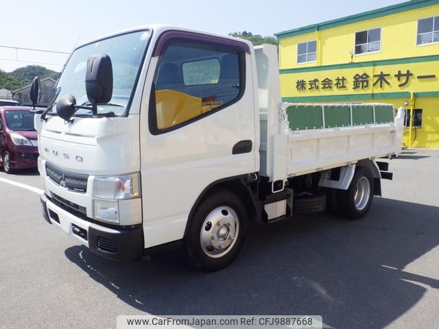 mitsubishi-fuso canter 2014 GOO_NET_EXCHANGE_0720194A30240612W001 image 1