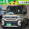 daihatsu tanto 2023 CFJ1839167 image 1