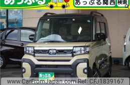 daihatsu tanto 2023 CFJ1839167