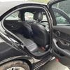 mercedes-benz c-class 2018 -MERCEDES-BENZ--Benz C Class DBA-205040C--WDD2050402R430891---MERCEDES-BENZ--Benz C Class DBA-205040C--WDD2050402R430891- image 22