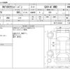 nissan clipper-van 2021 -NISSAN--Clipper Van EBD-DR17V--DR17V-854226---NISSAN--Clipper Van EBD-DR17V--DR17V-854226- image 3