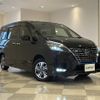 nissan serena 2019 -NISSAN--Serena DAA-HFC27--HFC27-059183---NISSAN--Serena DAA-HFC27--HFC27-059183- image 1