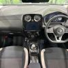 nissan note 2020 quick_quick_HE12_HE12-411820 image 2