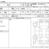 daihatsu tanto 2014 -DAIHATSU 【三重 581ｸ5107】--Tanto DBA-LA600S--LA600S-0111202---DAIHATSU 【三重 581ｸ5107】--Tanto DBA-LA600S--LA600S-0111202- image 3