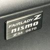 nissan fairlady-z 2012 -NISSAN 【群馬 302ﾅ4114】--Fairlady Z Z34--301699---NISSAN 【群馬 302ﾅ4114】--Fairlady Z Z34--301699- image 12