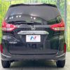 honda freed 2017 -HONDA--Freed DBA-GB5--GB5-1036501---HONDA--Freed DBA-GB5--GB5-1036501- image 17